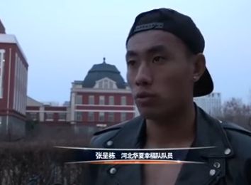 国产高清在线精品免费不卡